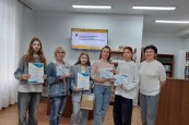 Награждение участников конкурса «Предпринимательство без границ!»
