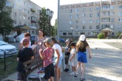 «В летний день, читать не лень!»