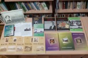 Книжные издания Центра «Наследие» имени Питирима Сорокина
