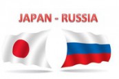 «Году Японии в России посвящается»