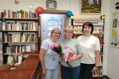 Летопись длиною в 45