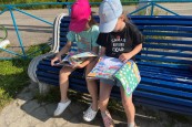 Лето книжного цвета