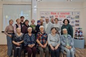 «Глоток воды, вина и крови»